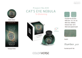 (New!)Colorverse Ink: "Project Inks vol6" Samples - Premium Fountain Pen Inks from vendor-unknown - Just $7! Shop now at Federalist Pens and Paper