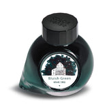 (New!)Colorverse Ink: "Project Inks" 4ml Samples - Premium Fountain Pen Inks from vendor-unknown - Just $5! Shop now at Federalist Pens and Paper